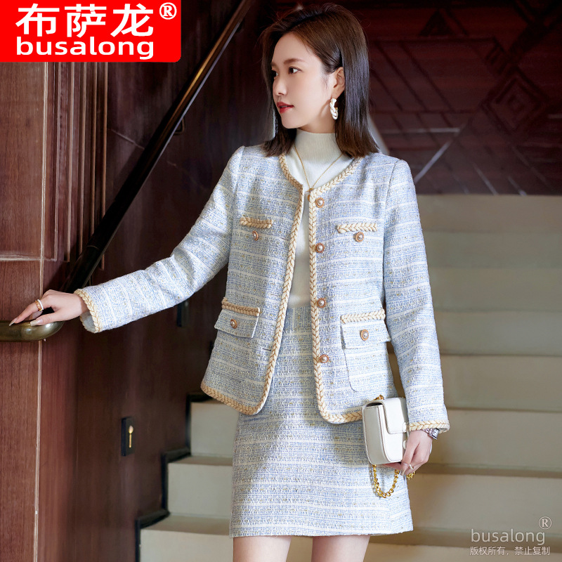 Internet Celebrity Casual Fash - High End Women'S Formal Wear 评论和价格