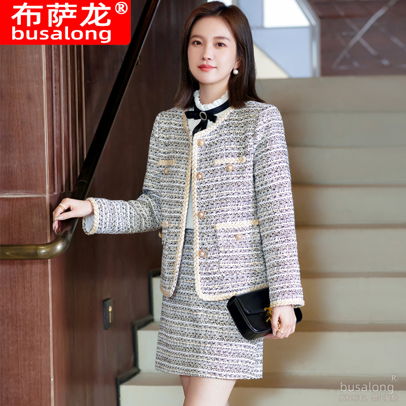 Internet Celebrity Casual Fash - High End Women'S Formal Wear 评论和价格