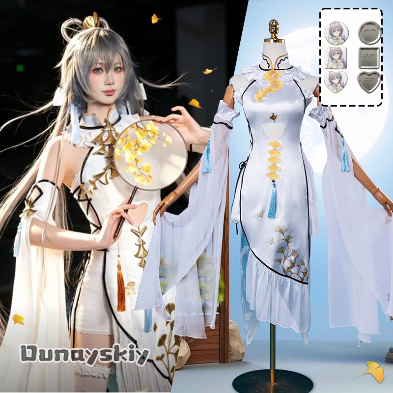 Game Luo Tianyi Ark Order Cosp - Woman Formal Wear 评论和价格