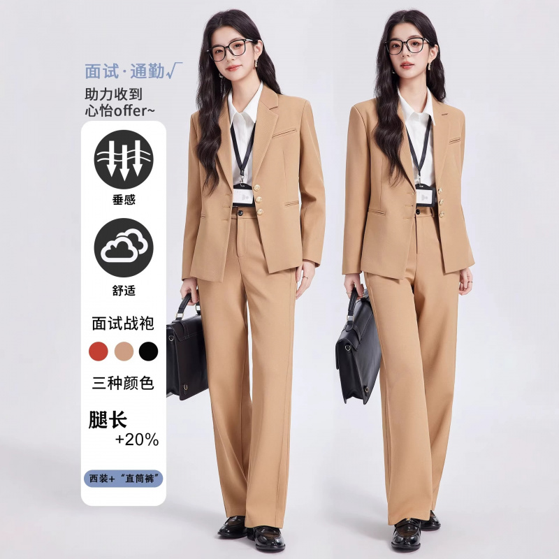 Khaki women's suit set, high-e - High End Women'S Formal Wear 评论和价格